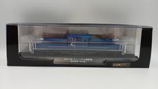 鉄道車両 金属モデルコレクション 全国版|DeAGOSTINI