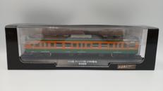 【美品】ゴールドラッシュ　鉄道模型 Nゲージ 西武 9000系 多摩湖線・赤色 4両編成セット 動力付き