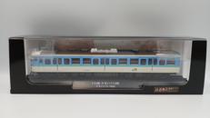 鉄道車両 金属モデルコレクション 全国版|DeAGOSTINI