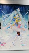 VOCALOID