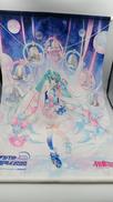VOCALOID
