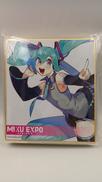 VOCALOID