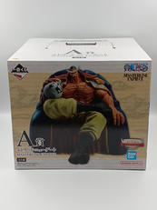 一番くじ ワンピース 白ひげ海賊団～オヤジと息子たち～|BANDAI