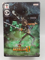 造形王頂上決定戦Ⅱ|BANPRESTO