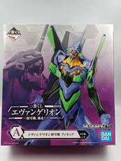 マンガ・アニメ|BANDAI