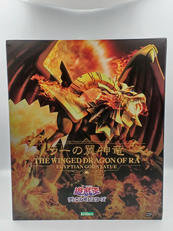 重巧超大|KOTOBUKIYA