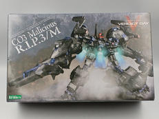 アーマード・コア ヴァーディクトデイ|KOTOBUKIYA