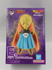 一番くじ BATTLE OF SUPER SAIYAN|BANDAI