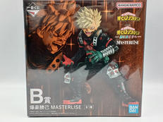 僕のヒーローアカデミア-更に向こうへ-|一番くじ(BANPRESTO)