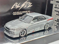 D-1 GRAND PRIX SERIES|HOT WORKS