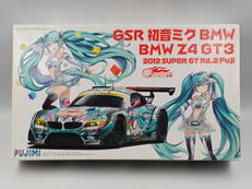 1/24 プラモデル|フジミ模型