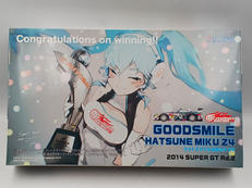 1/24 プラモデル|フジミ模型