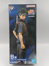 一番くじ NARUTO-ナルト- 疾風伝 心を写す赤き瞳|BANDAI