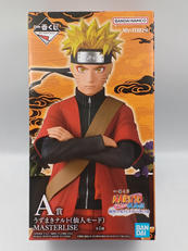 一番くじ　ナルト疾風伝　輪廻の嘆きと平和の懸け橋|BANDAI