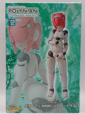 ロボット新人類ポリニアン|ダイバディプロダクション