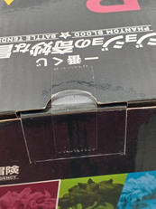 imgMap['COMMENT']}