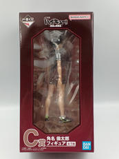 一番くじ ハイキュー!! -最強の挑戦者-|BANDAI