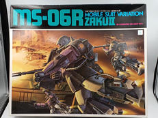 モビルスーツバリエーション 1/60|BANDAI
