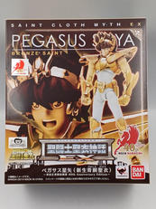 聖闘士星矢|バンダイ