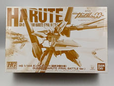 HG 1/144|BANDAI