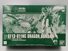 HG 1/144|BANDAI