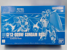 HG 1/144|BANDAI