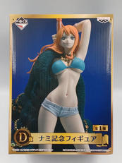 一番くじ ワンピース 20TH ANNIVERSARY|BANPRESTO