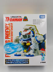 ビーダマン|TAKARA TOMY