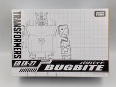 トランスフォーマー アースライズ|TAKARA TOMY