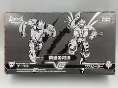 トランスフォーマー ビーストウォーズ アゲイン|TAKARA TOMY