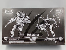 トランスフォーマー ビーストウォーズ アゲイン|TAKARA TOMY