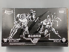 トランスフォーマー ビーストウォーズ アゲイン|TAKARA TOMY