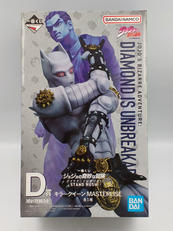 一番くじ ダイヤモンドは砕けない -STAND RUSH!-|BANDAI