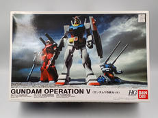 HG 1/144|BANDAI