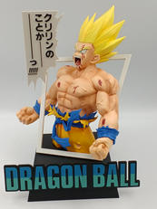 一番くじ ドラゴンボール 40TH ～其之一～|BANDAI