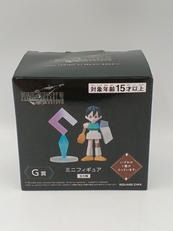 ファイナルファンタジーVII リバース 発売記念くじ|SQUARE ENIX