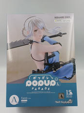 NIERゲームシリーズ15周年記念くじ