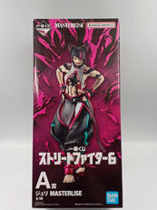 一番くじ ストリートファイター6|BANDAI