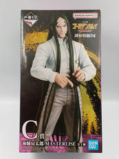 一番くじ ゴールデンカムイ～金塊争奪戦～|BANDAI