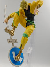 一番くじ ジョ|BANDAI