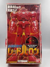 レッドバロン|BANDAI