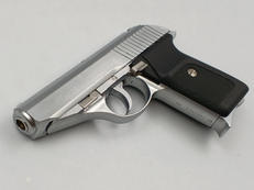 ガスブローバック|KSC