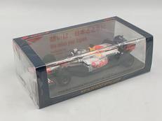 1/43スケール車|SPARK