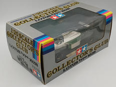 1/20スケール車|TAMIYA