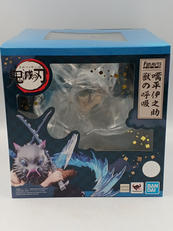 フィギュアーツZERO|BANDAI