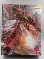 MG 1/100|BANDAI