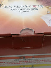 imgMap['COMMENT']}