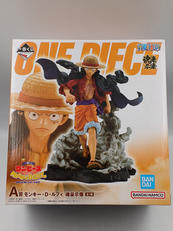 一番くじMONKEY.D.LUFFY冒険の記憶と未来への航路|BANDAI