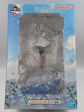 一番くじ 葬送のフリーレン|BANDAI