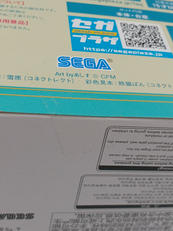 imgMap['COMMENT']}